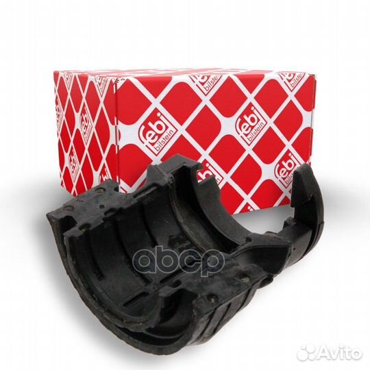 Втулка стабилизатора 31353 Febi