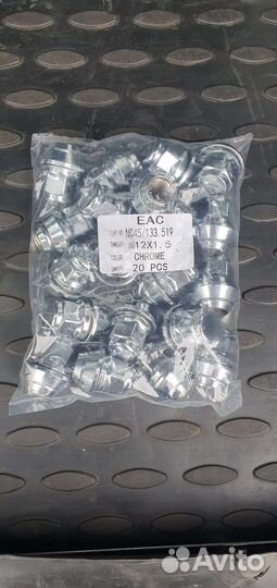 Комплект гаек m12x1.5 ford