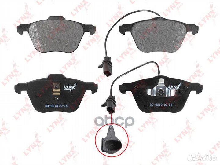 Колодки тормозные дисковые перед LCV BD8018