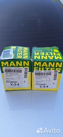 Mann-filter W 610/4