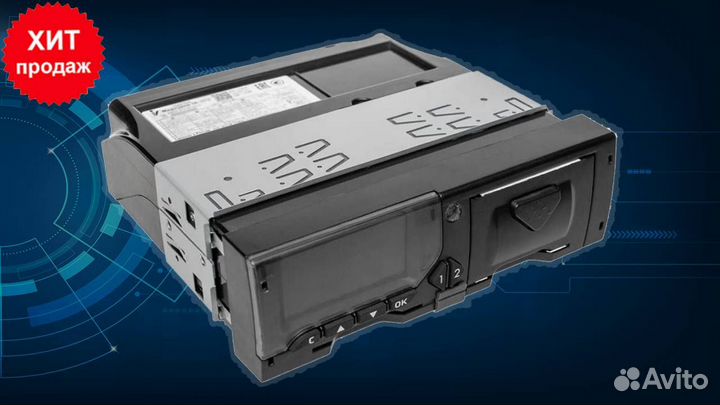 Тахограф Меркурий с блоком нкм. С гарантией