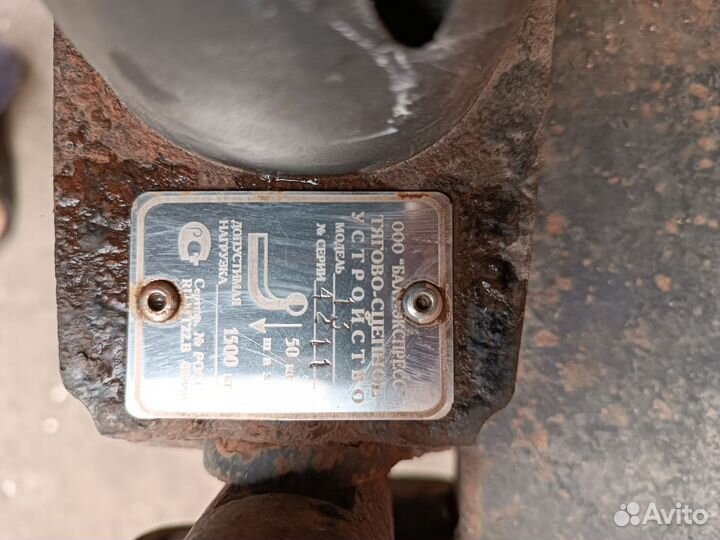 Фаркоп для авто