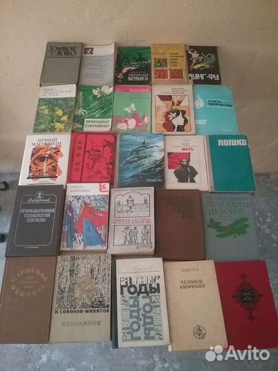 Библиотека приключений, Дрюон, Бальзак (обмен)