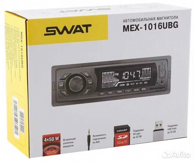 Swat MEX-1016