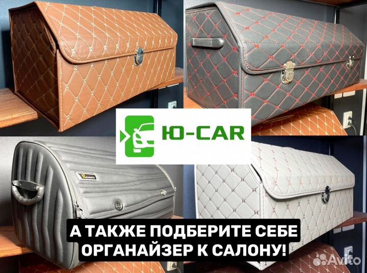 3d коврики из экокожи Range Rover