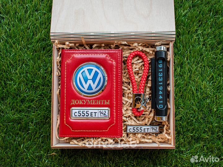 Подарки на день водителя