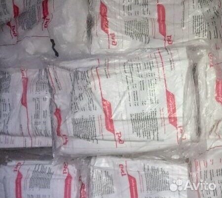 Постельное белье ржд. Опт, розница