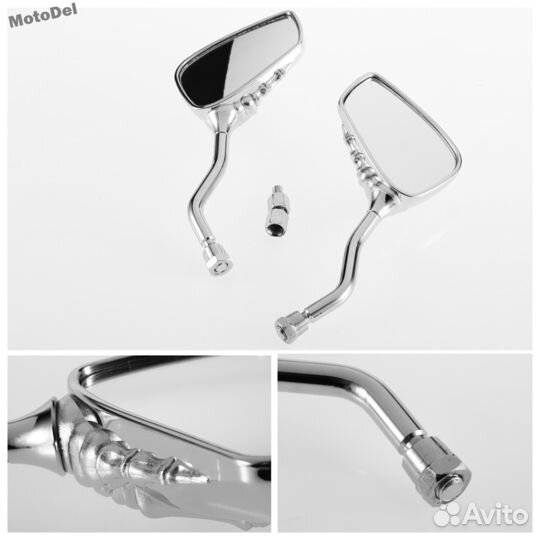 Зеркала для мотоцикла, скутера, квадроцикла, 2шт