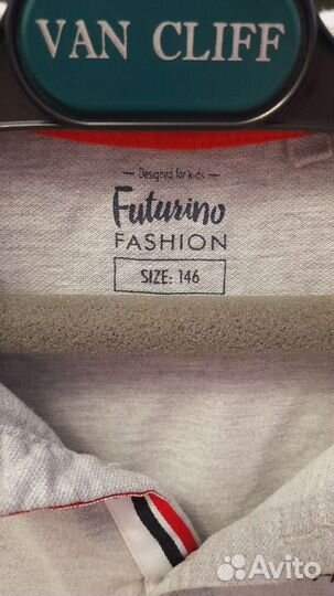 Вещи на мальчика