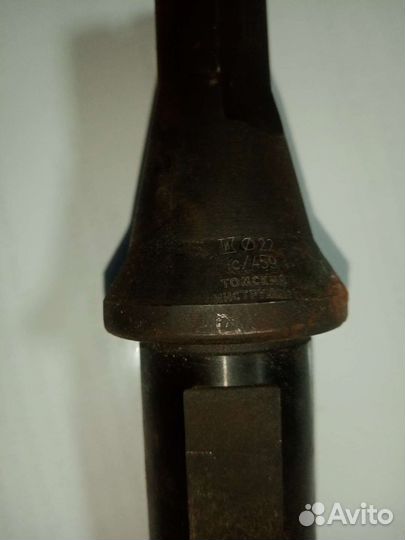 Сверло для рельс