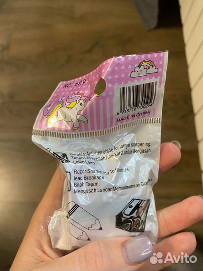 Точилка + стерка