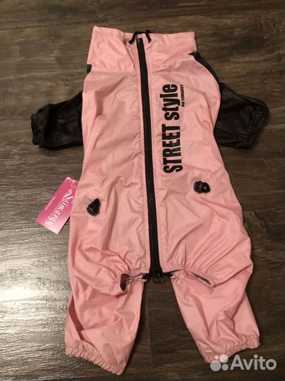 Комбинезоны для собак Новые