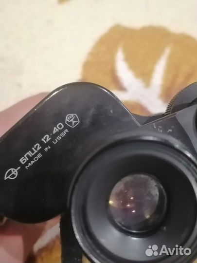 Бинокль бпц2 12х40