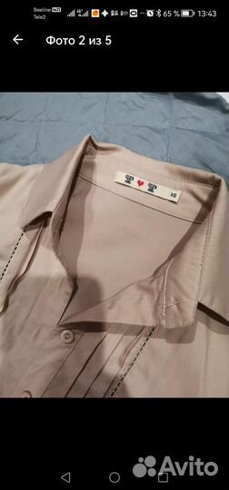 Блузка школьная, новая