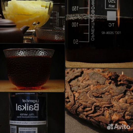 Китайский чай вместо пива chay-4868