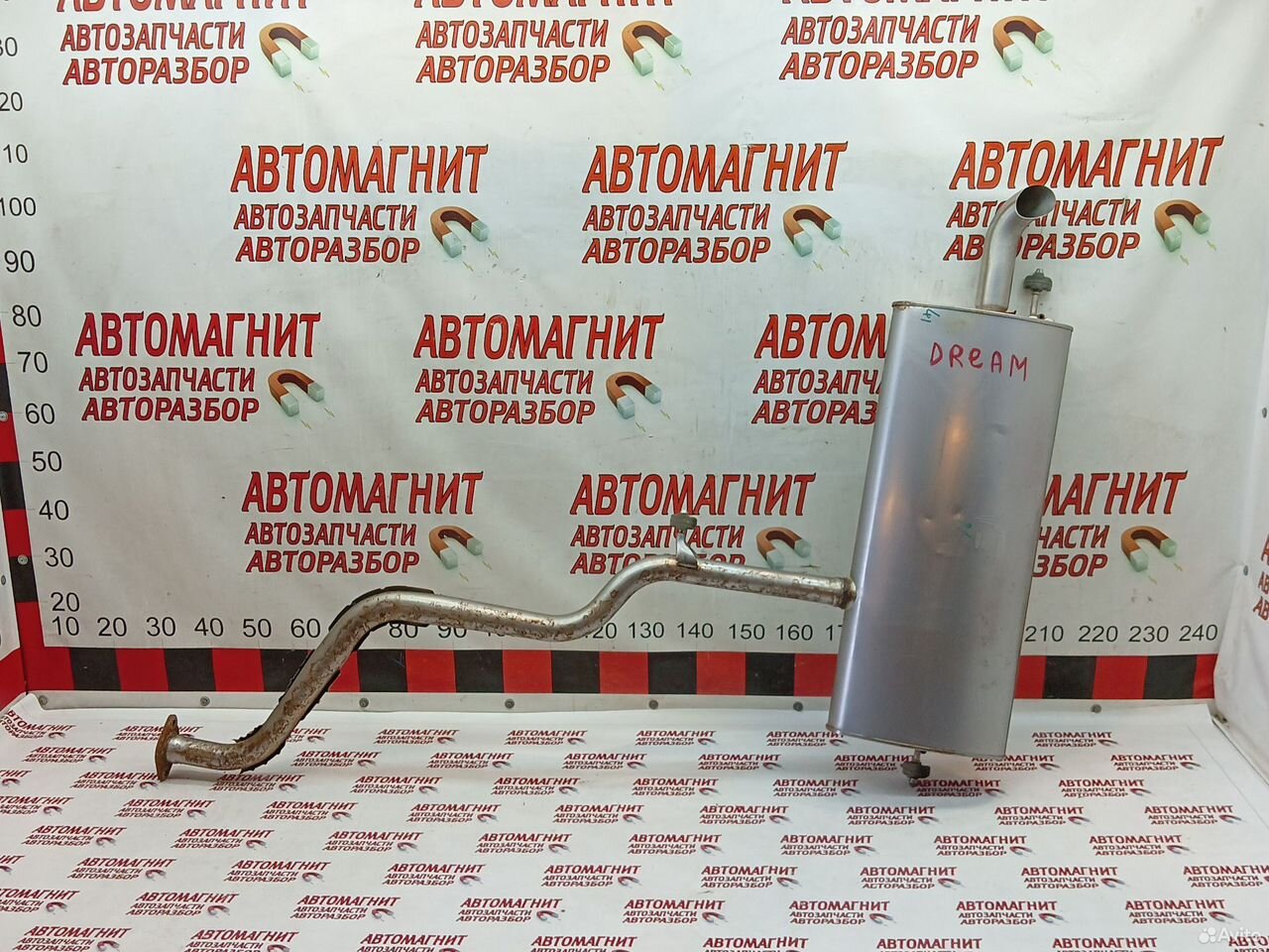 Глушитель труба глушителя Voyah Dream