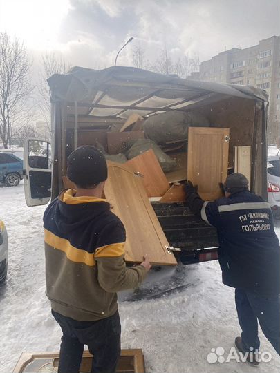 Вывоз мусора Демонтаж