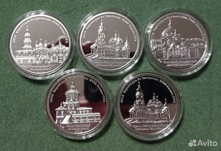 Монеты Камерун Святые Серебро Редкие