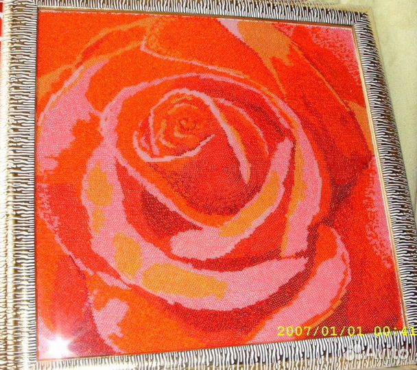 Картина бисером 