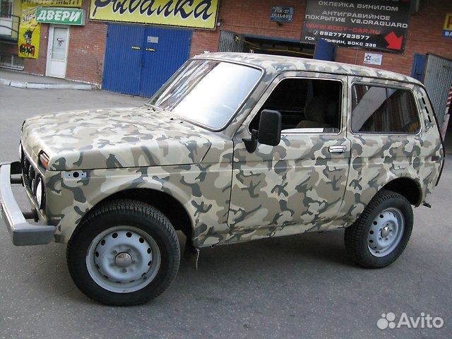 Виниловая пленка камуфляж Plenka68