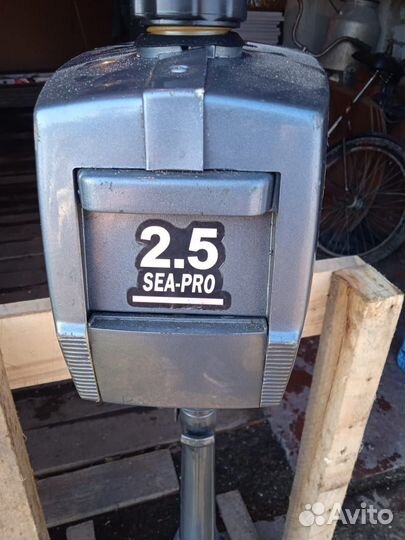 Лодочный мотор SEA-Pro 2.5 S(2-х тактный)