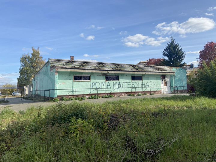 Магазин на земельном участке 16,66 соток