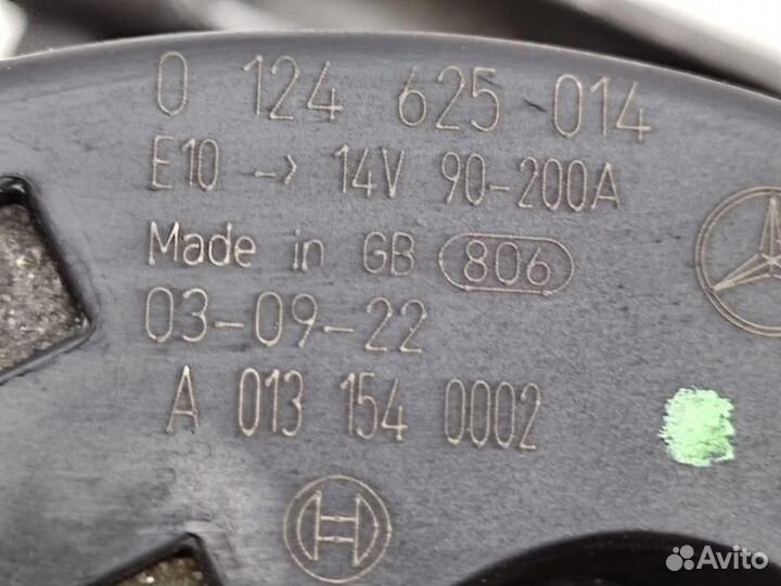 Генератор w211 E-class 646.961