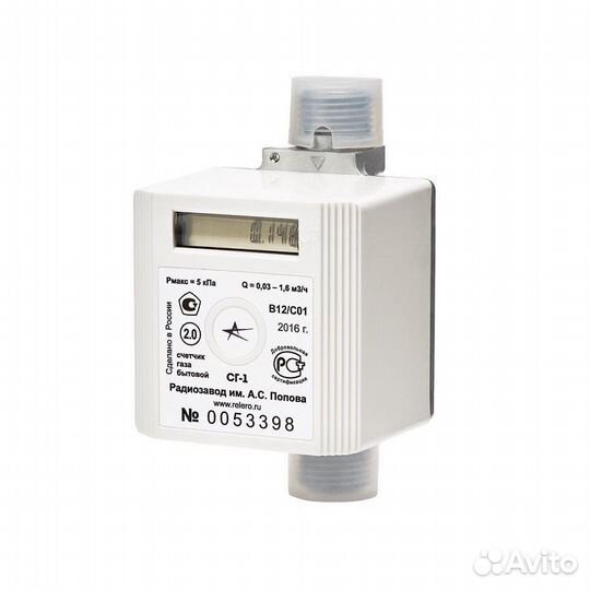 Счетчик газа бытовой сг-1 вариант 12.01