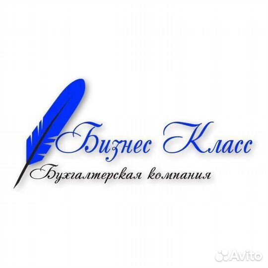 Требуется водитель на Газель категория 