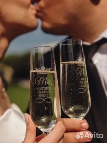 Бокалы для молодоженов