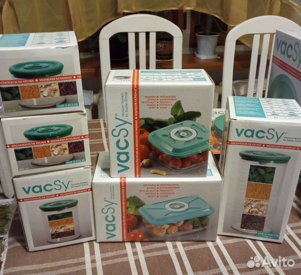 Вакуумная система Вакси Цептер