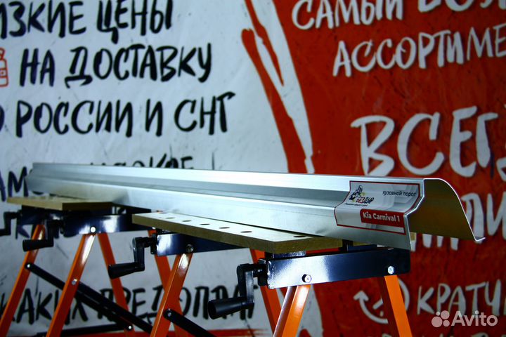 Ремонтный порог Kia Carnival 1