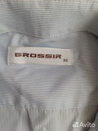 Школьная рубашка с коротким рукавом