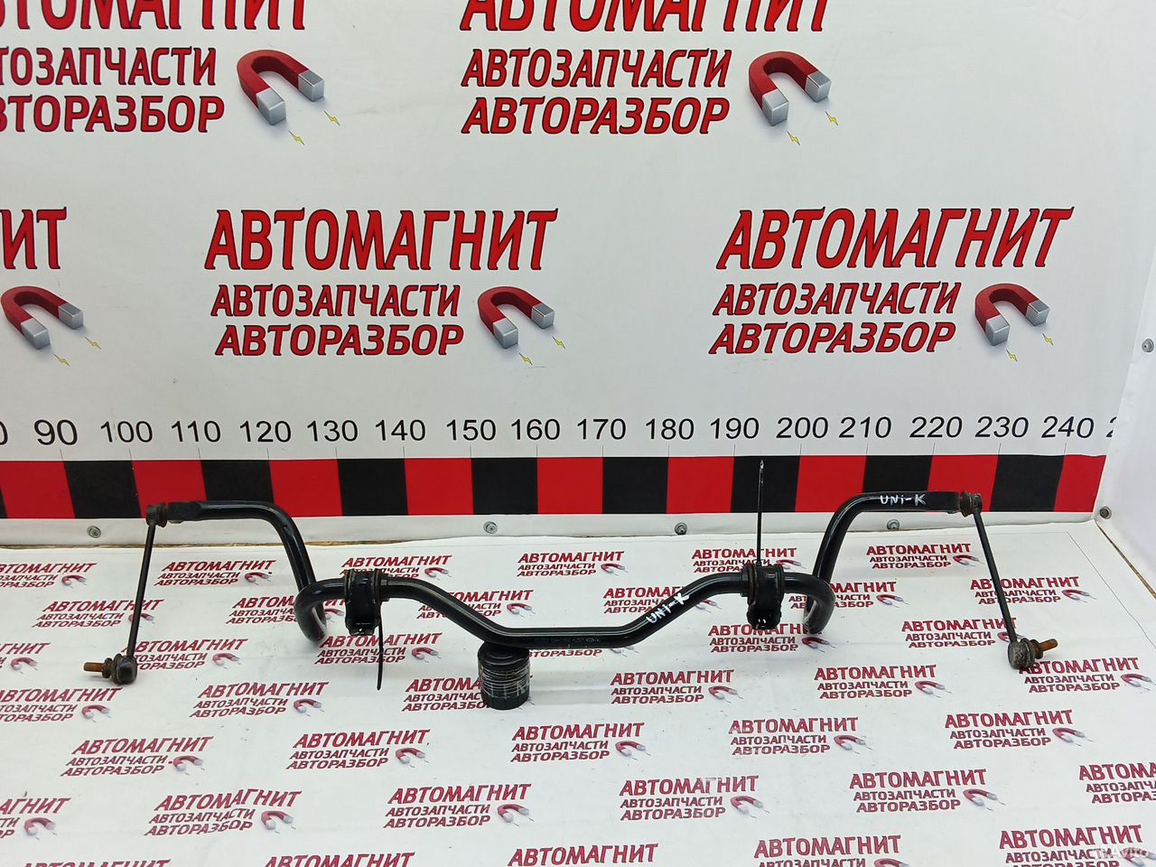 Стабилизатор передний Changan Uni-K