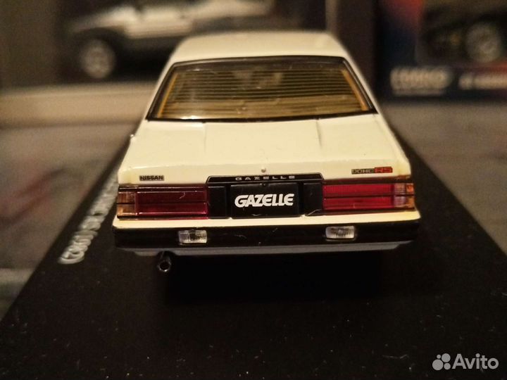 Nissan gazelle