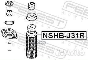Пыльник амортизатора teana 03-08 зад.к-кт на 1