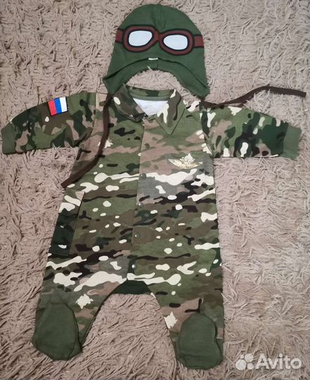 Костюмчик
