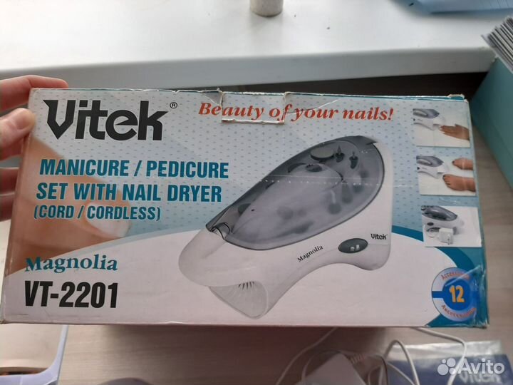 Маникюрный набор vitek vt-2201 magnolia