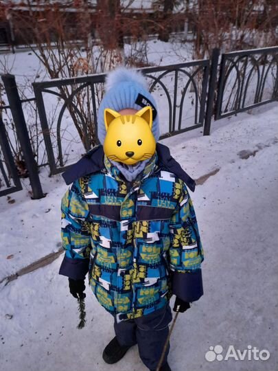 Зимний костюм