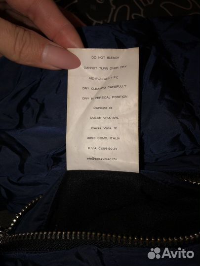 Зимняя куртка-пуховик Mezzatorre