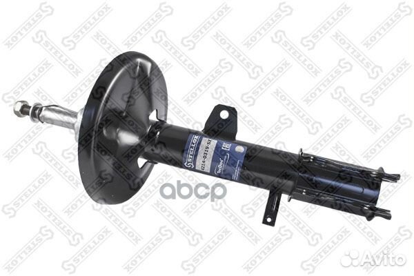 42140319SX амортизатор задний левый газовый To