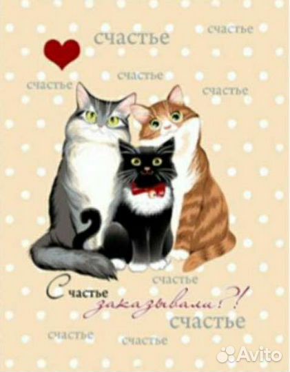 Кухонное полотенце новое