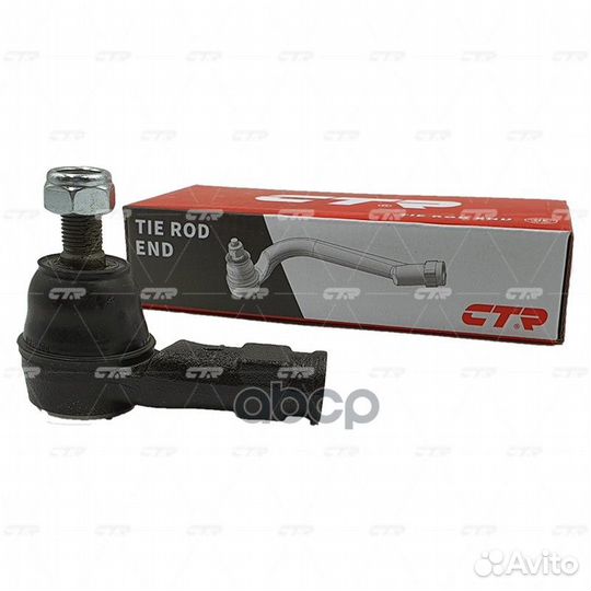 Наконечник рулевой тяги VW CE0841L CTR