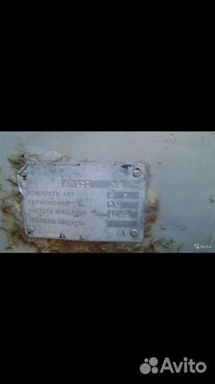 Кузнечный молот