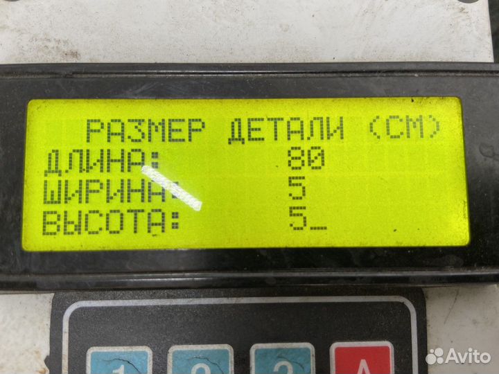 51058055922 Щуп масляный Man TGX