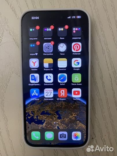 iPhone 14 Pro Max, 256 ГБ