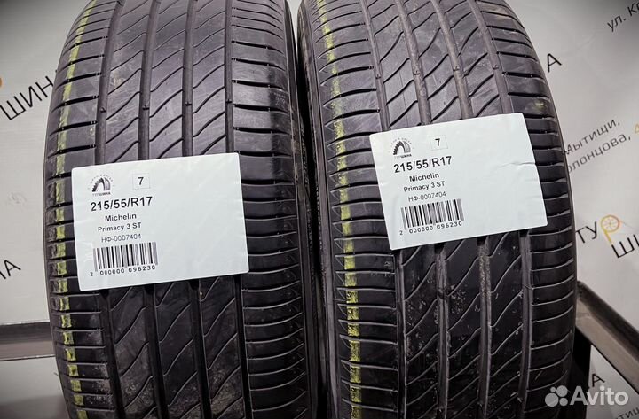 Michelin Primacy 3 ST 215/55 R17 94Y