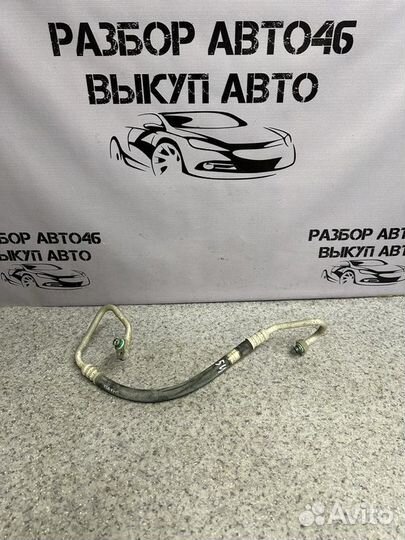 Трубка кондиционера Kia K7 G4KJ 2018