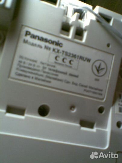 Телефон стационарный Panasonic