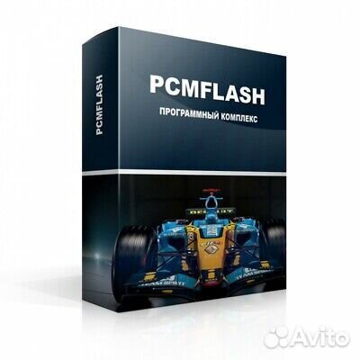 Загрузчик Pcmflash (Флешер) KTM программатор эбу